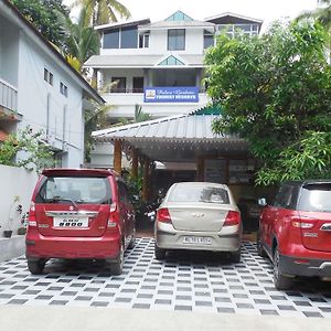 Pulari Gardens